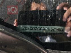 دودج تشالنجر